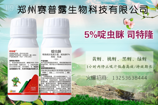 ِ��¶����𱬁��u���ٺ����r(n��ng)�����̾W(w��ng)�_��(chu��ng)���x����