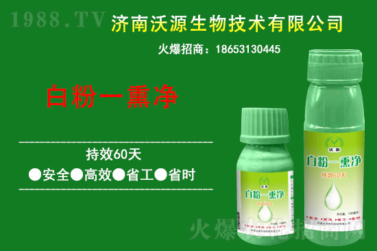 ��������������Դ����y��1988.TV�����W(w��ng)�j(lu��)������(zh��n)����