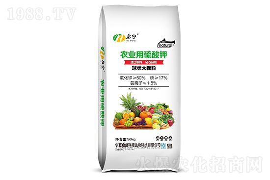 2021年6月7日鉀肥價(jià)格行情走勢(shì)