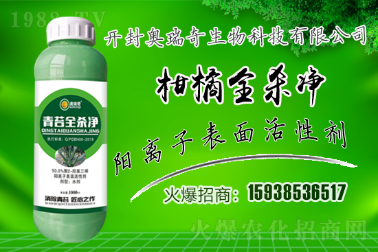 �W��������𱬁�(l��i)�u���y��1988.TV�_(k��i)���W(w��ng)�j(lu��)������������