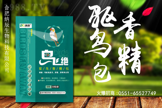 ��ʲô�B(ni��o)�(l��i)�}�_�f��Խ��(l��i)Խ��(y��n)����ԓ���څ���B(ni��o)�(l��i)���@��������Ҫ���(q��)�B(ni��o)������