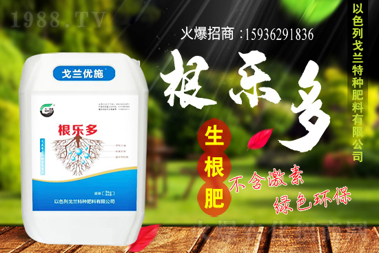 ��ɫ�и��m���m(x��)1988.TV�����\�����°l(f��)չ��