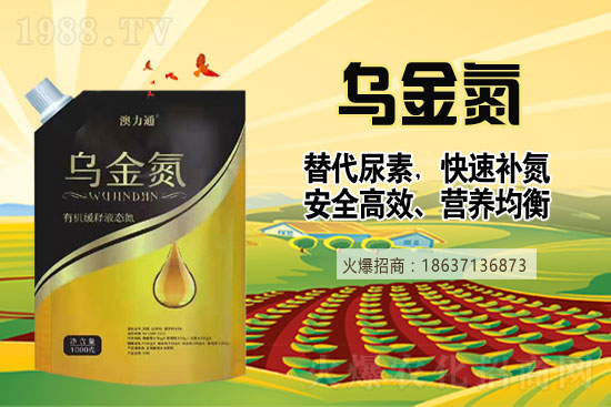 ���؃r(ji��)���ϝq10-50Ԫ��7��27�����؃r(ji��)��������?q��ng)?b��o)