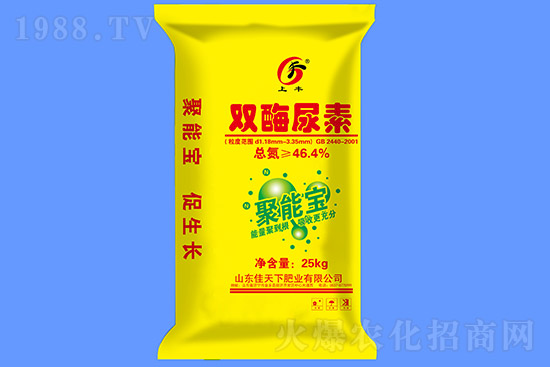 ���؃r���^�m(x��)�ϓP��2021��7��28�ո��؅^(q��)�����������S��r