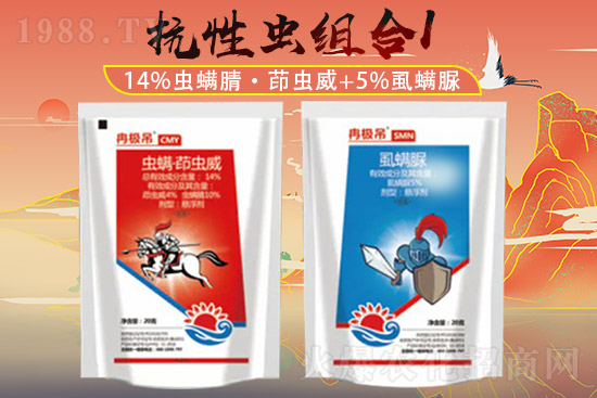 2021��8��14�����x(ch��ng)�����x(ch��ng)���r(ji��)��