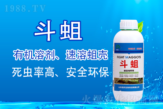 ���\(ch��ng)���������Aδ����ɽ�|��(qi��ng)�r(n��ng)�����ٺ�1988.TV���ل�(chu��ng)���x����