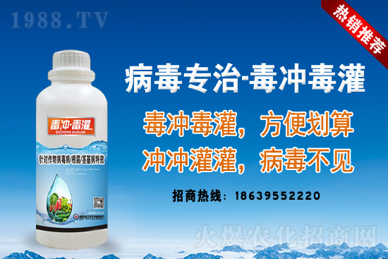 2021��8��5�Շ�(gu��)��(n��i)ˮ���r(ji��)���(b��o)�r(ji��)�r(ji��)