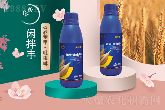 玉米晚收會(huì)增產(chǎn)嗎？玉米晚收增產(chǎn)要注意哪幾點(diǎn)？