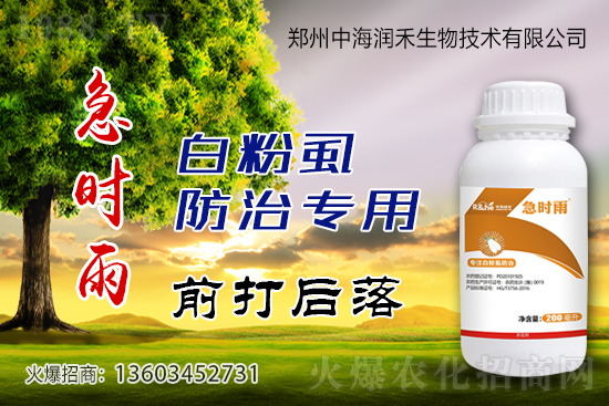 ���x���r(ji��)��