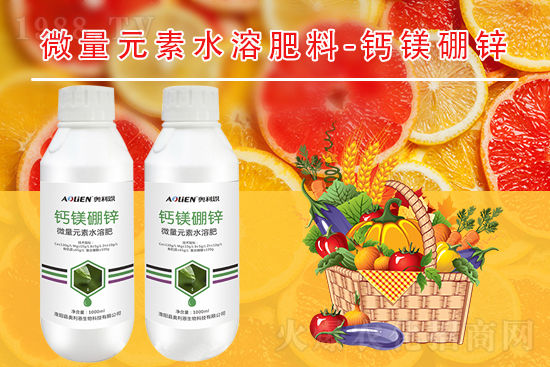 一銨價格穩(wěn)定,2021年9月9日磷銨價格行情走勢