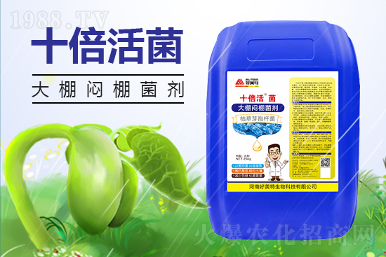 2022.1.29��˪�`�r(n��ng)ˎ�r��S�̈�r