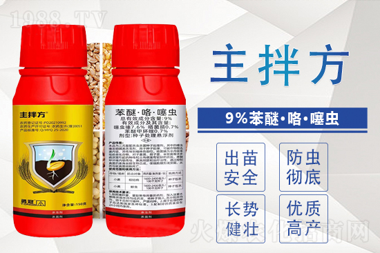 2022.2.8�����~�������r(ji��)���߄�