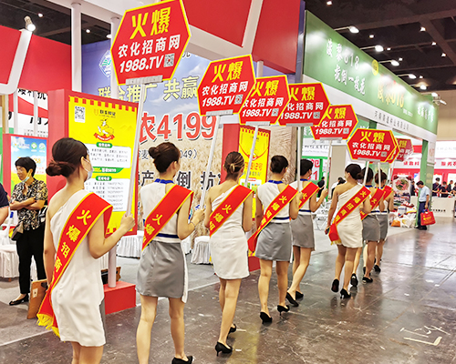 �𱬮a(ch��n)Ʒ�����̻������r(n��ng)���W(w��ng)�W���ǈ�(ch��ng)��