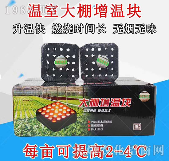 ɽ�|�����S����Ƽ����޹�˾15