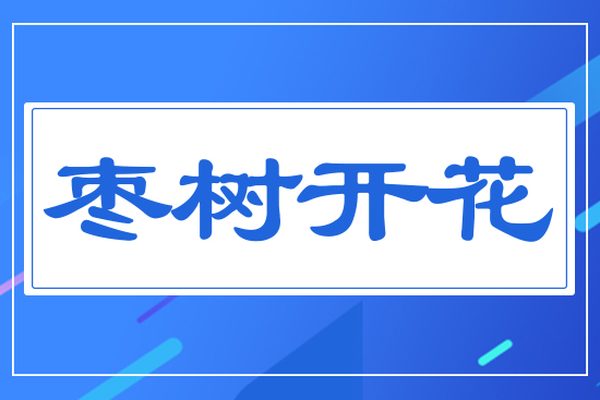 �����_(k��i)��