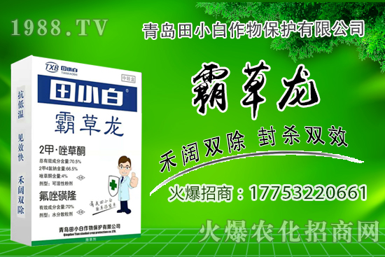 ���݄��r(ji��)��9