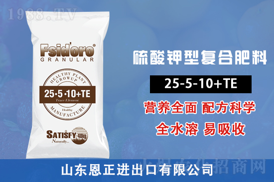 ɽ�|�����M(j��n)�������޹�˾12