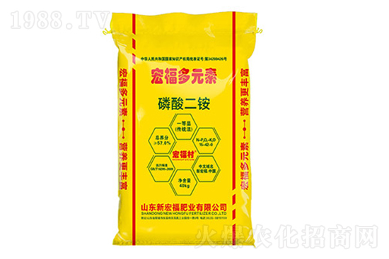 今日一銨價(jià)格,2022.3.31磷銨價(jià)格行情走勢(shì)