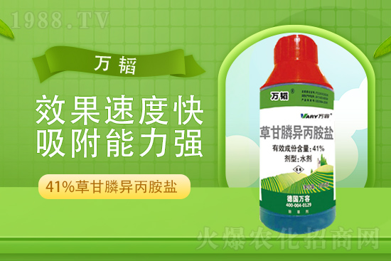 2022��4��5���Ͳ˳��݄��r(ji��)��