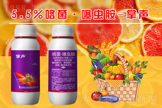 2022.4.13茶毛蟲殺蟲劑價(jià)格