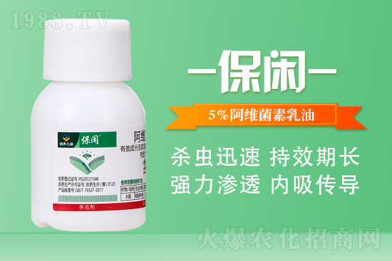 2022��4��16�շ��x�暢�x���r��