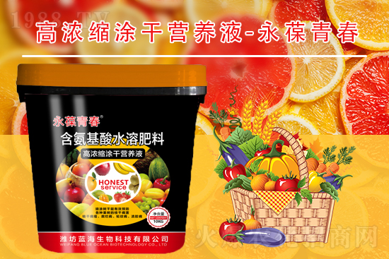 ���ι��丯��������Щ��ʩ����ô����