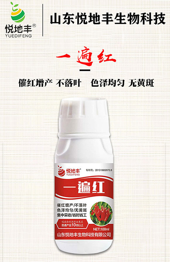 �����߼t��ʩ��ô�������������ǰ�����������߼tˎʲô�r���ã�