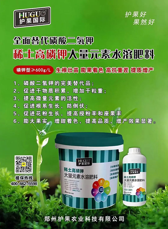 鉀肥大漲價(jià)，這種鉀肥逆勢(shì)而上！替代磷酸二氫鉀，搶占百萬(wàn)市場(chǎng)