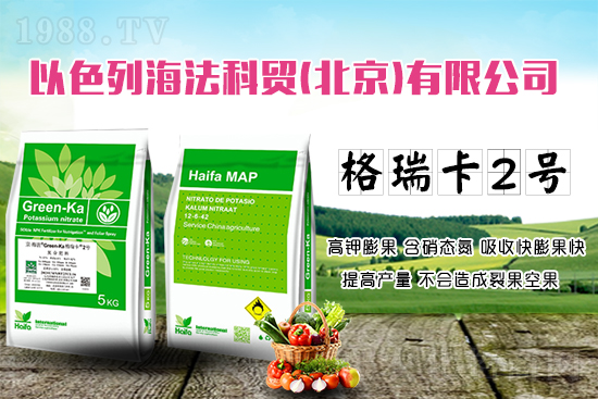 ����������a(ch��n)���������Ž^�ѹ��չ�����ɫ��ԭ�b�M(j��n)�ڣ��䷽�f����һ��