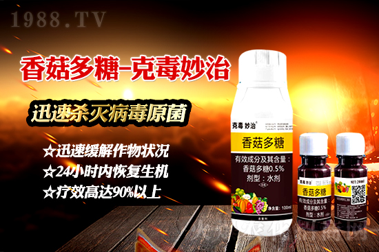 ֲ�ﲡ�����ġ����ǡ����ٚ����x�׷�ʭ������Ч���L�_(d��)40����