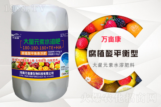 果實膨果慢、轉色差，如何改善這一難題？