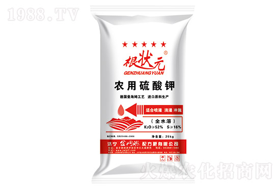     今日鉀肥價格，2022年4月7日鉀肥價格