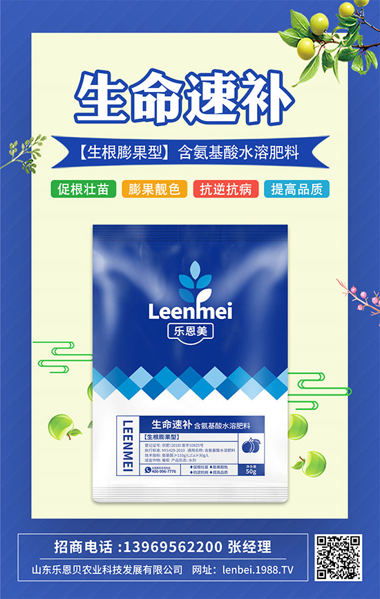 作物高產(chǎn)靠根系!打造強(qiáng)大根系，從這幾點(diǎn)開始! 