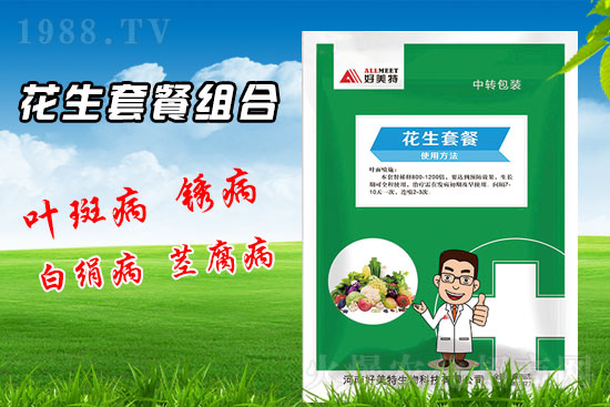 花生要高產(chǎn)，施肥有訣竅