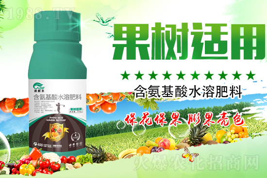 夏季果樹少花弱花，花期該如何施肥？