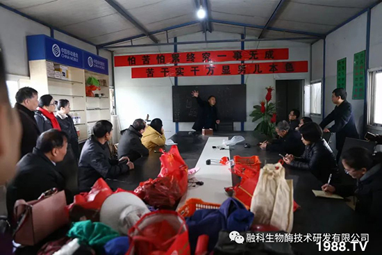 ���M(j��n)���g���^���������ٮa(ch��n)�I(y��)