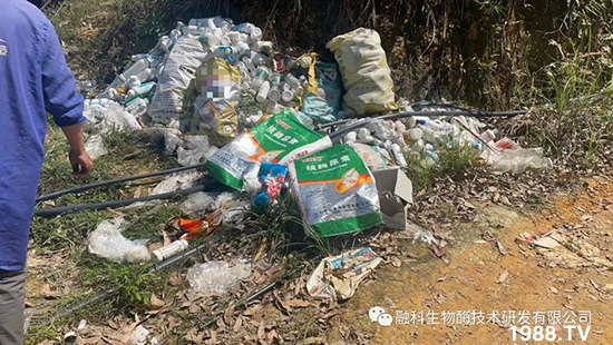 ���M(j��n)���g���^���������ٮa(ch��n)�I(y��)