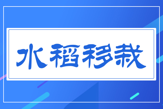 ˮ������