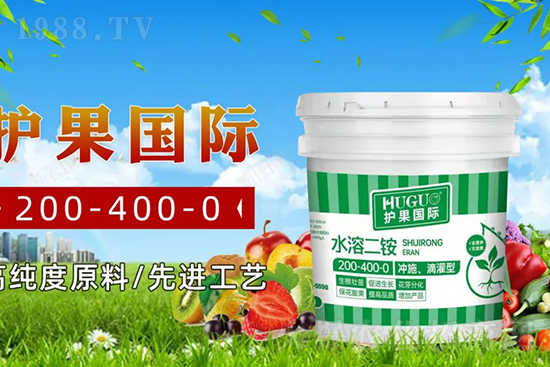 磷肥繼續(xù)暴漲！全能新品替代一銨二銨！一樣頂兩樣！交1000頂4000！