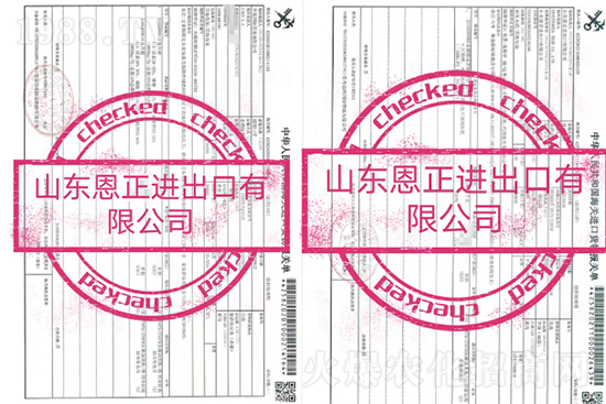 �����ݝq�r��̶���M(j��n)�ڷ��⡰��׃�֡���2022�M(j��n)�ڷʽ�(j��ng)�N������ƾ���