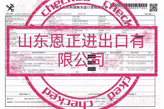 �����ݝq�r��̶���M(j��n)�ڷ��⡰��׃�֡���2022�M(j��n)�ڷʽ�(j��ng)�N������ƾ���