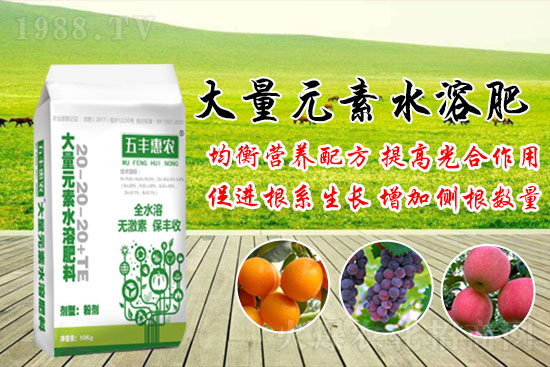 ����Ԫ��ˮ�ܷʺ���ô������Ԫ��ˮ�ܷ�����Щ��Ч��