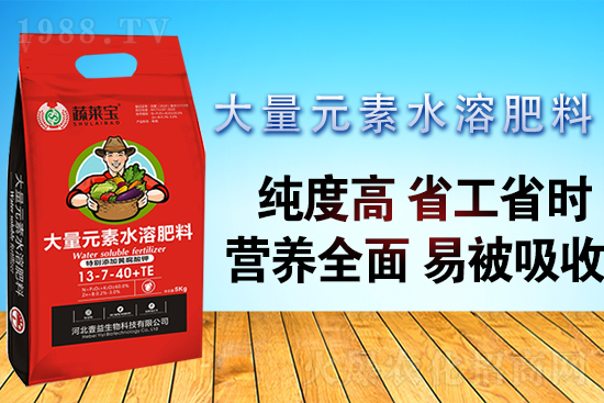 ����Ԫ��ˮ�ܷ��@�������ٸ���Ч������Ԫ��ˮ�ܷ�ʹ�ü��ɣ�