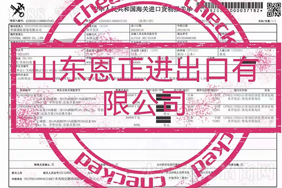 ��500�2000���߶��M�ڷʡ��ԃr�Ȱ�����