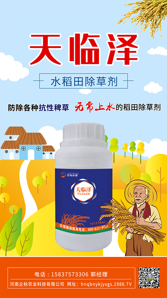 ˮ���￹�԰޲���ô���������������ô��ˎ��