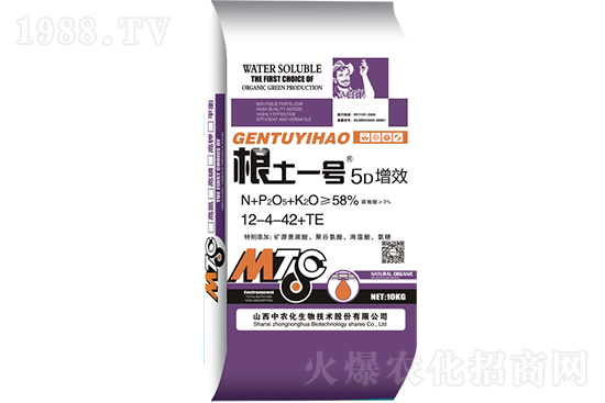     蘋果果個(gè)小是什么原因？解決對策有哪些？