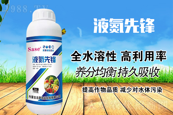 液體氮能否代替尿素追肥？液體氮效果能和尿素比嗎？