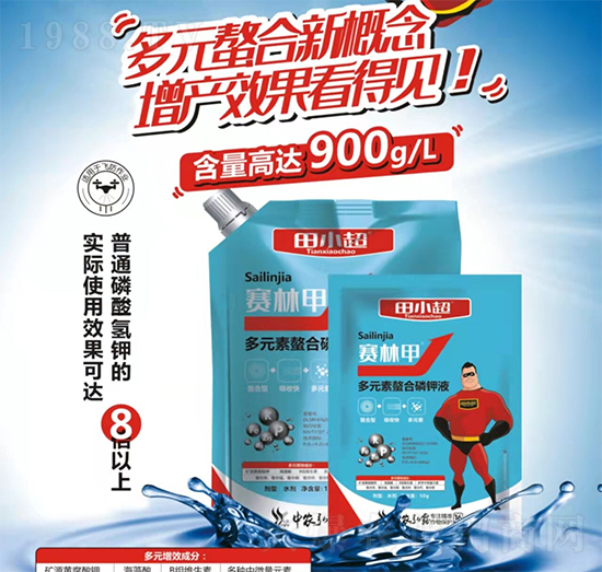 ��⛷���ɶ��Ч���������������L����ɶ����?