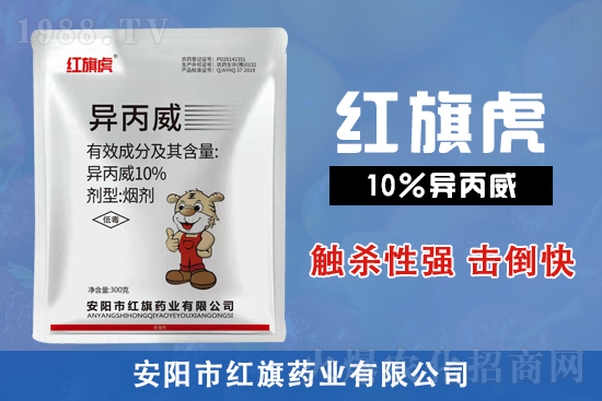 ����мt��ˎ�I(y��)���޹�˾6