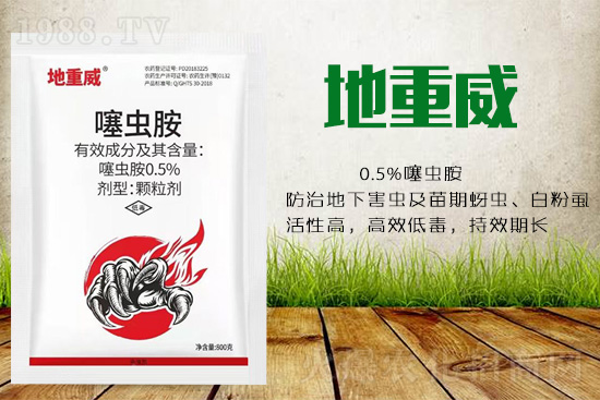 ���(y��ng)�мt��ˎ�I(y��)���޹�˾13